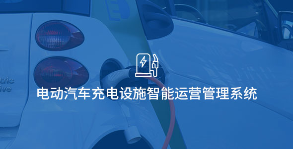 首页- k8凯发集团中国官方网站