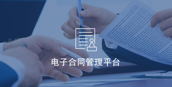 dianzi002 首页- k8凯发集团中国官方网站