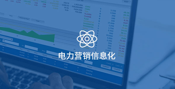 首页- k8凯发集团中国官方网站
