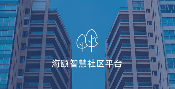 guanlian4 首页- k8凯发集团中国官方网站