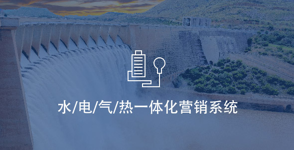 首页- k8凯发集团中国官方网站