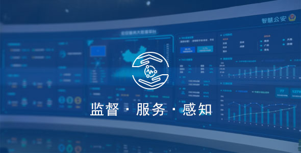kaishi06 首页- k8凯发集团中国官方网站