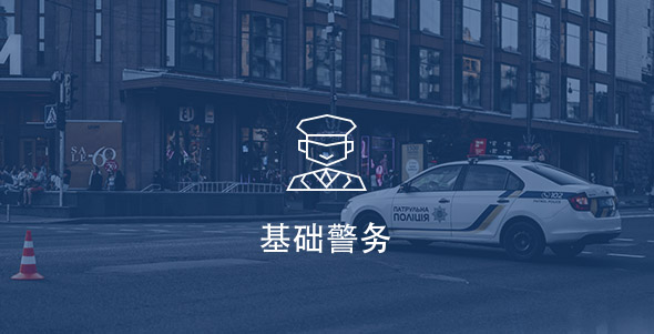 kaishi07 首页- k8凯发集团中国官方网站