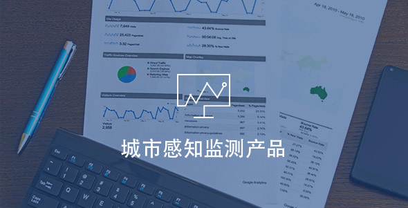 kaishi08 首页- k8凯发集团中国官方网站
