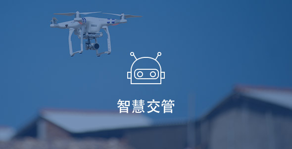 kaishi09 首页- k8凯发集团中国官方网站