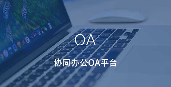 首页- k8凯发集团中国官方网站