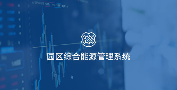 首页- k8凯发集团中国官方网站