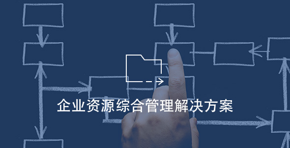 首页- k8凯发集团中国官方网站