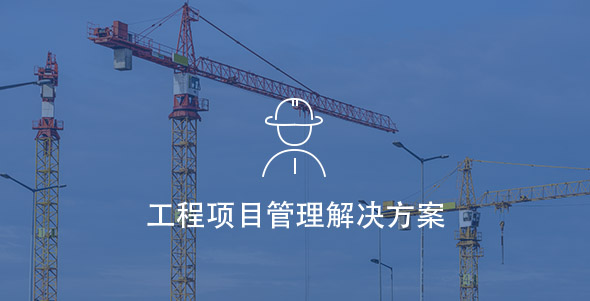 首页- k8凯发集团中国官方网站