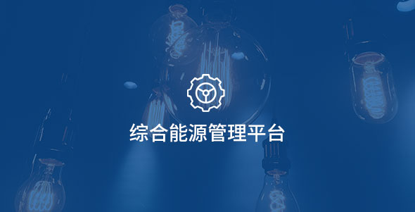 首页- k8凯发集团中国官方网站