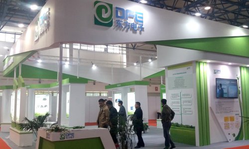 1_0G21413525C6 k8凯发软件领航电力信息化 强势亮相2016中国国际电