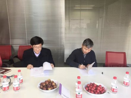 济南k8凯发与齐鲁工业大学合作签约典礼顺利进行